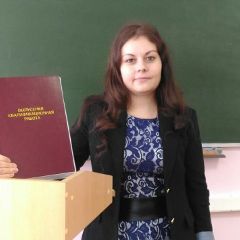 Макейкина Елена