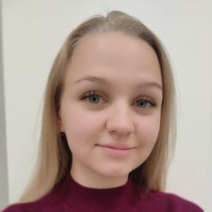Ускова Юлиана