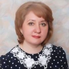 Гереева Наталья